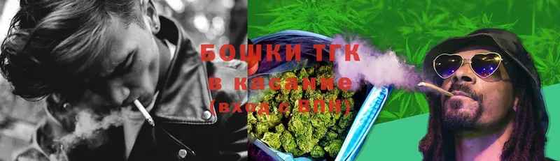 нарко площадка официальный сайт  ссылка на мегу   Кадников  Канабис White Widow 